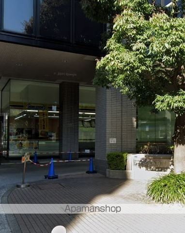 コンビニ　ミニストップ（コンビニ）まで946m