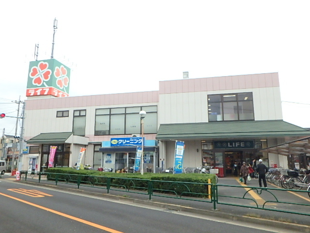 スーパー　ライフ水元店（スーパー）まで491m