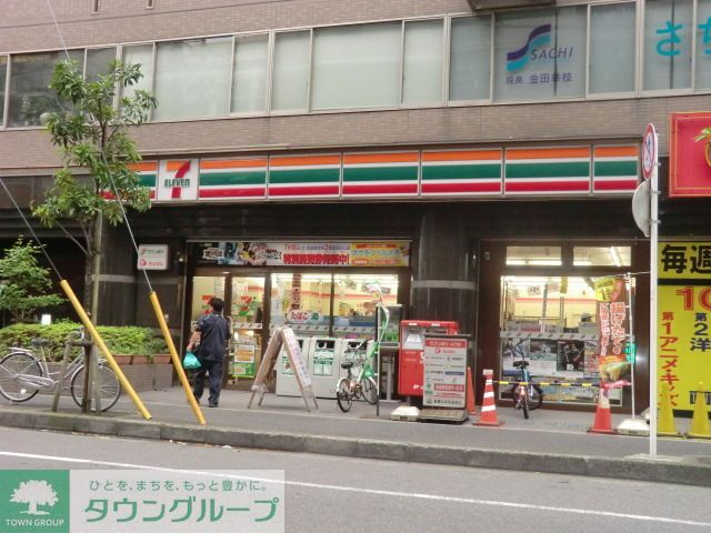 コンビニ　セブンイレブン船橋葛飾2丁目店（コンビニ）まで310m