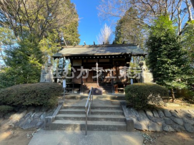 その他　西町神明社（その他）まで328m