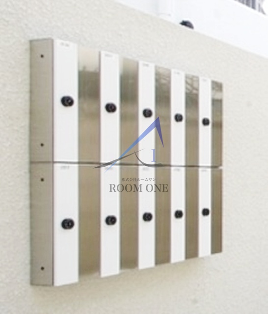 その他共有部分　集合ポストです。