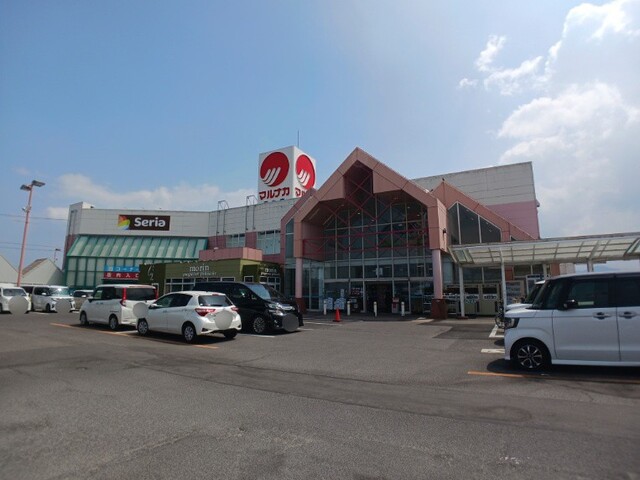 スーパー　マルナカ三木店さん（スーパー）まで700m