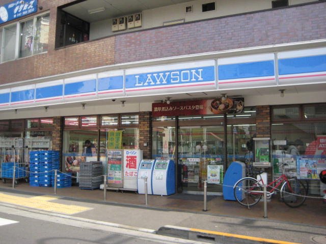 コンビニ　ローソン白糸台店（コンビニ）まで269m