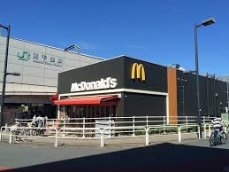 飲食店　マクドナルド南千住駅店（飲食店）まで849m