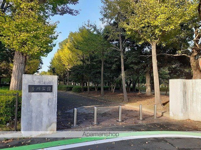 公園　芳川公園（公園）まで220m