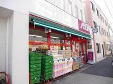 スーパー　まいばすけっと立会川駅北店（スーパー）まで344m