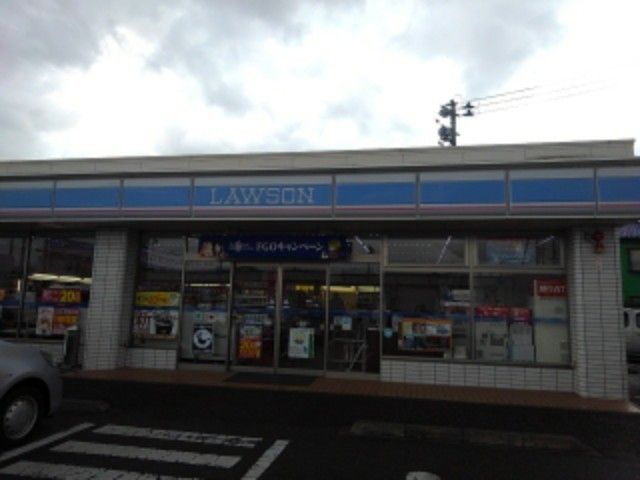 コンビニ　ローソン牡丹山５丁目店（コンビニ）まで240m