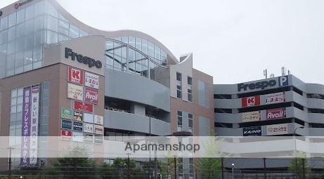 スーパー　関西スーパー（スーパー）まで380m