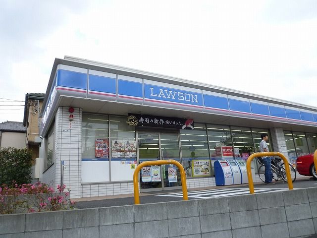 コンビニ　ローソン 東船橋二丁目店（コンビニ）まで232m