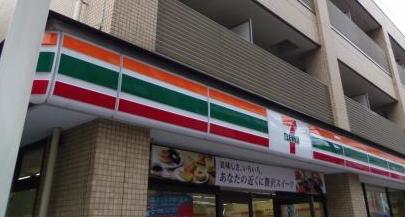 コンビニ　セブン－イレブン新宿中落合３丁目店（コンビニ）まで212m