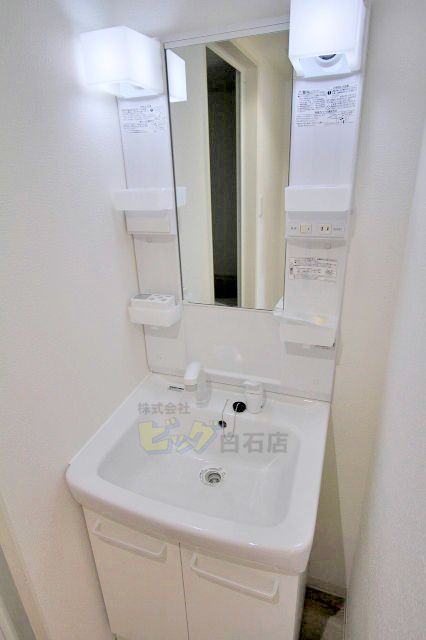 洗面設備　シャンプードレッサー完備♪