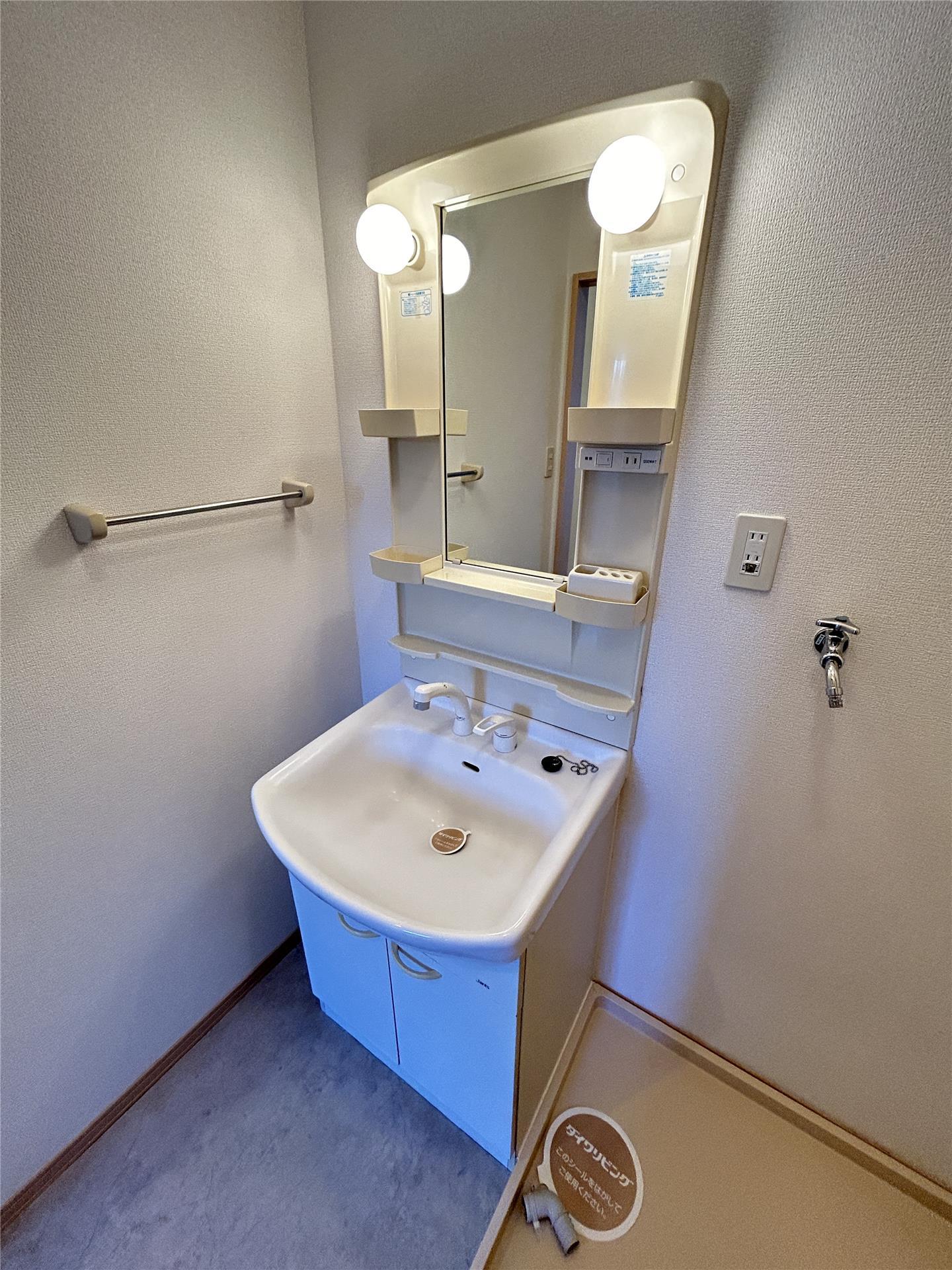 洗面設備　洗髪洗面化粧台