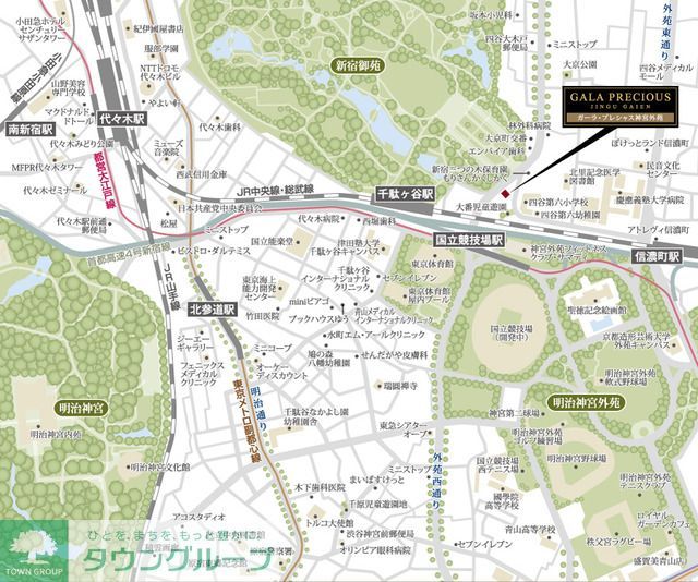 その他　お部屋探しは株式会社　タウンハウジング　までお気軽にお問合…