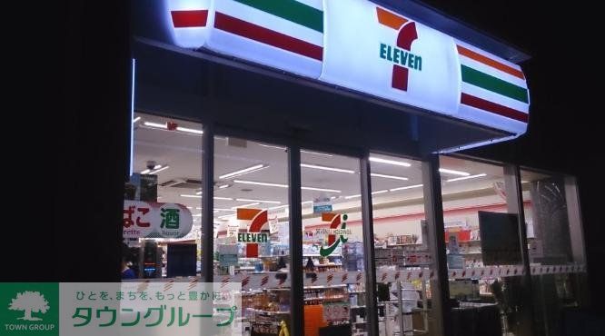 コンビニ　セブンイレブン渋谷千駄ヶ谷1丁目店（コンビニ）まで530m