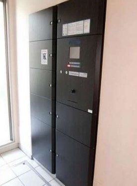 その他共有部分　☆宅配ボックス☆