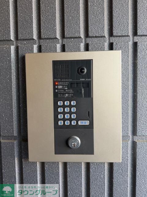 セキュリティ　設備