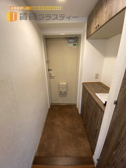 玄関　ここから始まる。