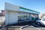 コンビニ　ファミリーマート 市原旭五所店（コンビニ）まで298m