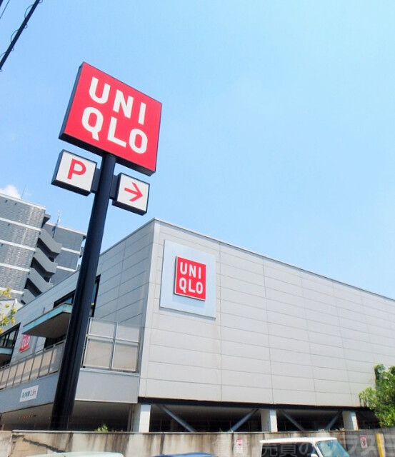 ショッピングセンター　ユニクロ　生野巽店（ショッピングセンター）まで1412m