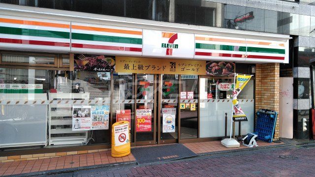 コンビニ　セブンイレブン 杉並荻窪駅北口店（コンビニ）まで318m