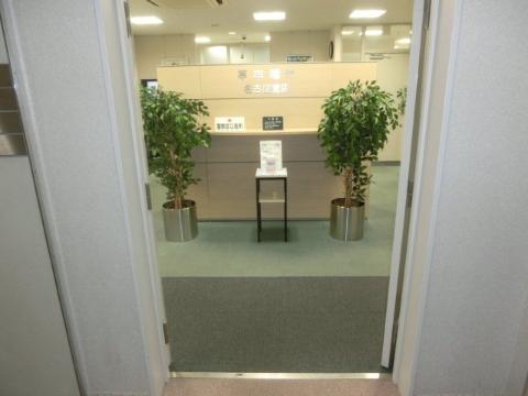 その他　第四銀行名古屋支店（その他）まで280m