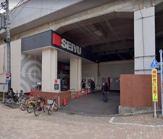 スーパー　ＳＥＩＹＵ（スーパー）まで38m