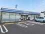 コンビニ　ローソン福山春日町７丁目店（コンビニ）まで401m