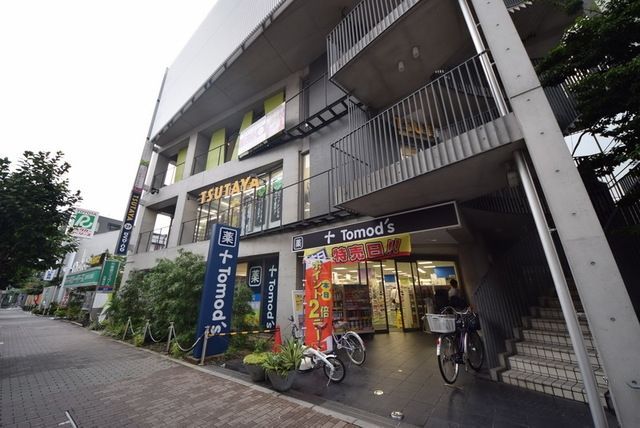 ドラックストア　トモズ石神井公園店（ドラッグストア）まで804m