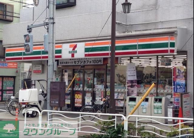 コンビニ　セブンイレブン江東東砂1丁目店（コンビニ）まで900m