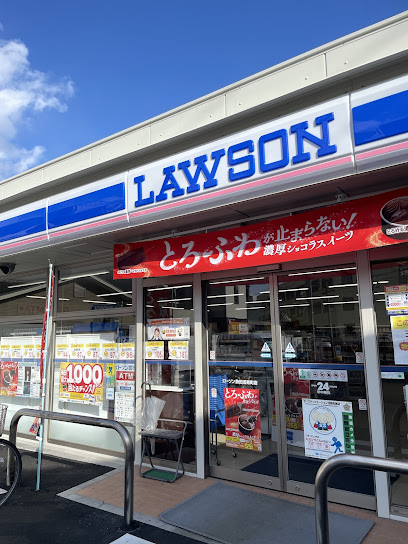 コンビニ　ローソン 熱田波寄町店（コンビニ）まで514m