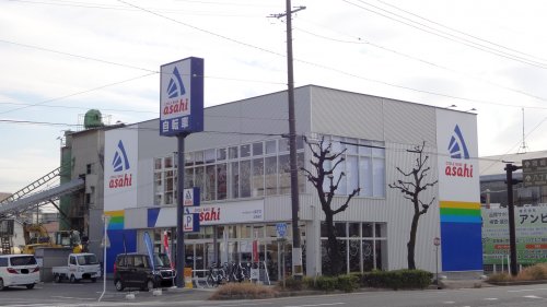その他　サイクルベースあさひ 北岡崎店（その他）まで409m