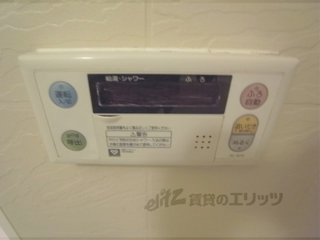 その他設備　給湯器リモコン