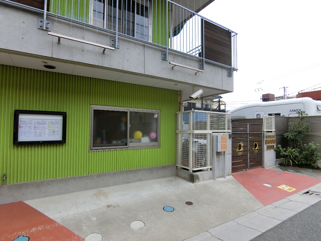 幼稚園・保育園　たんぽぽ保育園（幼稚園・保育園）まで194m