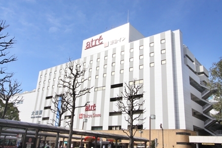 ショッピングセンター　アトレ大森（ショッピングセンター）まで960m