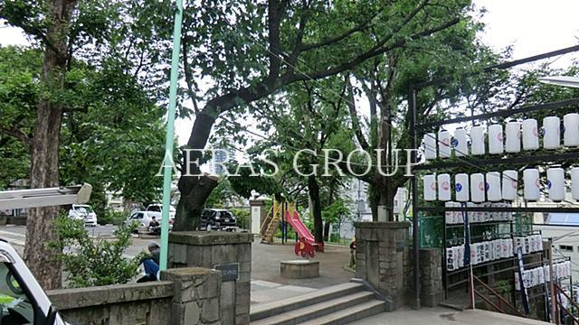 公園　須賀公園（公園）まで301m