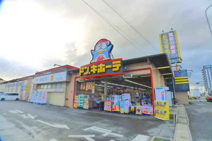 その他　ドン・キホーテ（その他）まで2200m