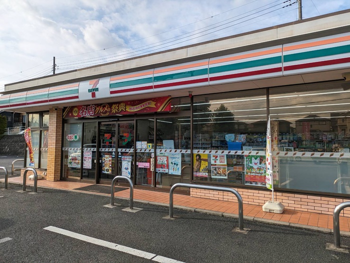 コンビニ　セブンイレブン（コンビニ）まで160m