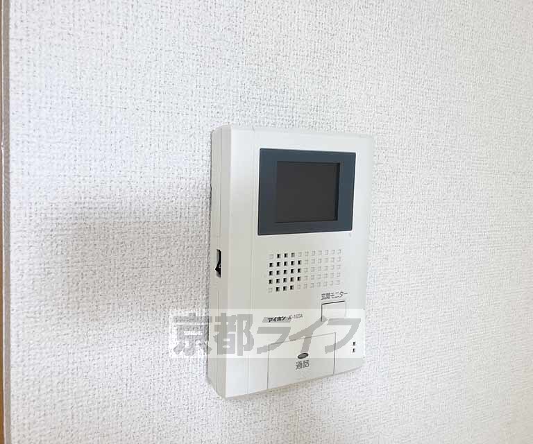 セキュリティ　モニター付きで安心・