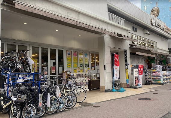 その他　プラチナドン・キホーテ白金台店（その他）まで479m