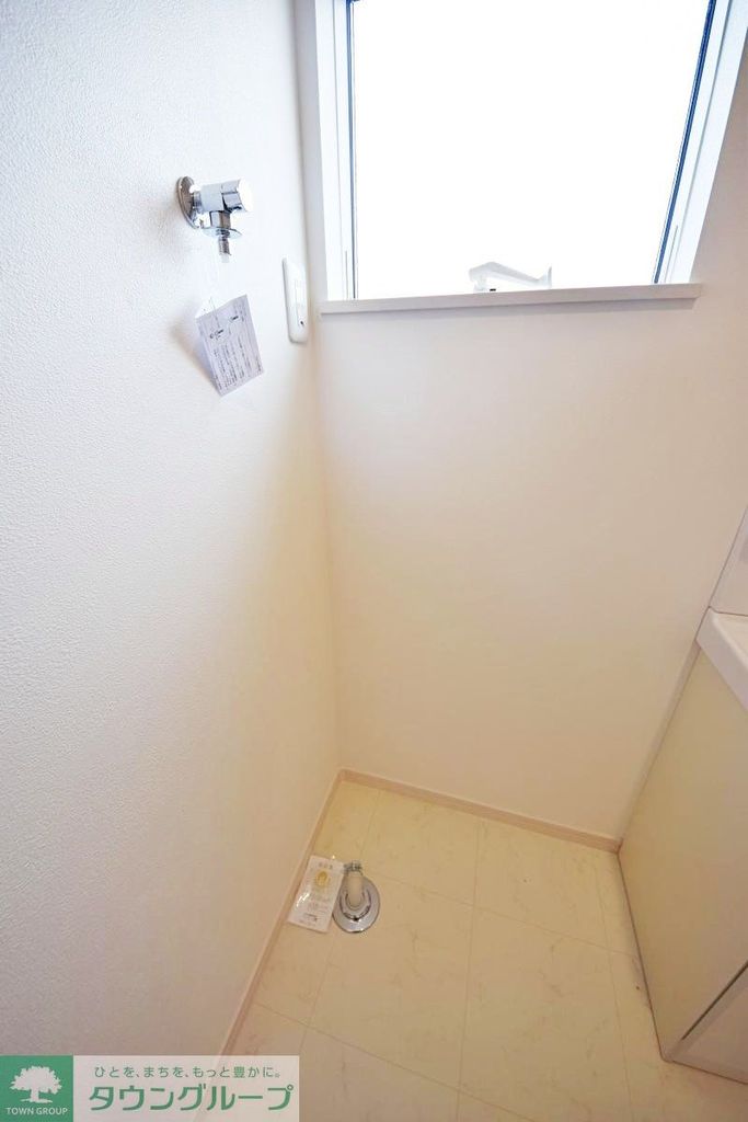 バス・シャワールーム　★お問い合わせはタウンハウジング聖蹟桜ヶ丘店まで★