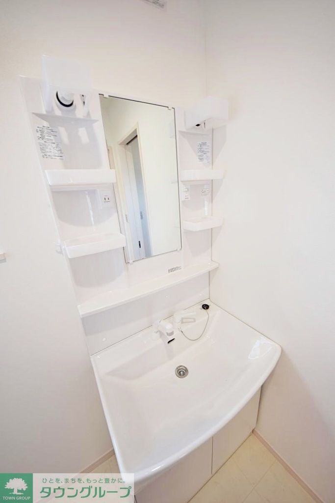洗面設備　★お問い合わせはタウンハウジング聖蹟桜ヶ丘店まで★
