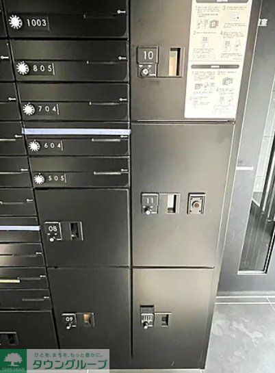 その他設備　共有部分