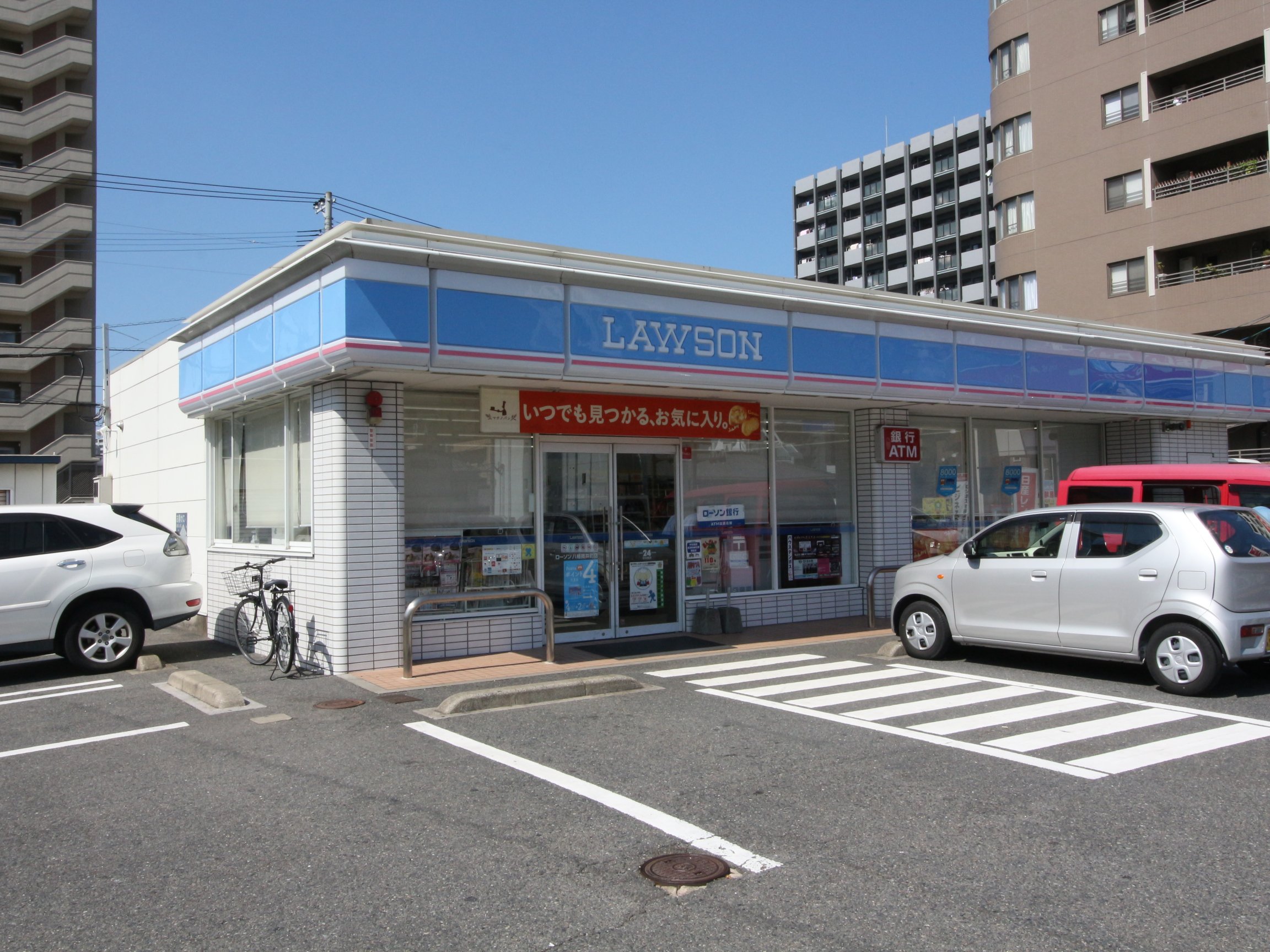 コンビニ　ローソン八幡筒井町店（コンビニ）まで280m