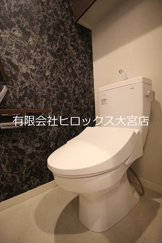 トイレ　温水洗浄便座