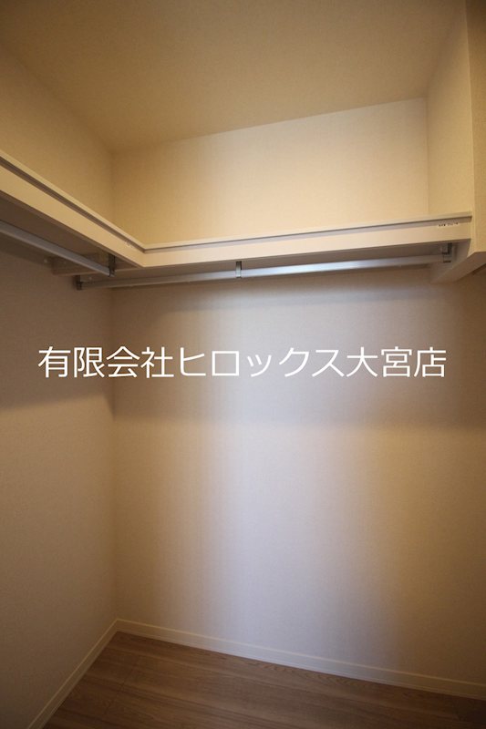 収納　ウォークインクローゼット