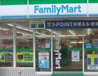 コンビニ　ファミリーマート さいたま日進町二丁目店（コンビニ）まで258m