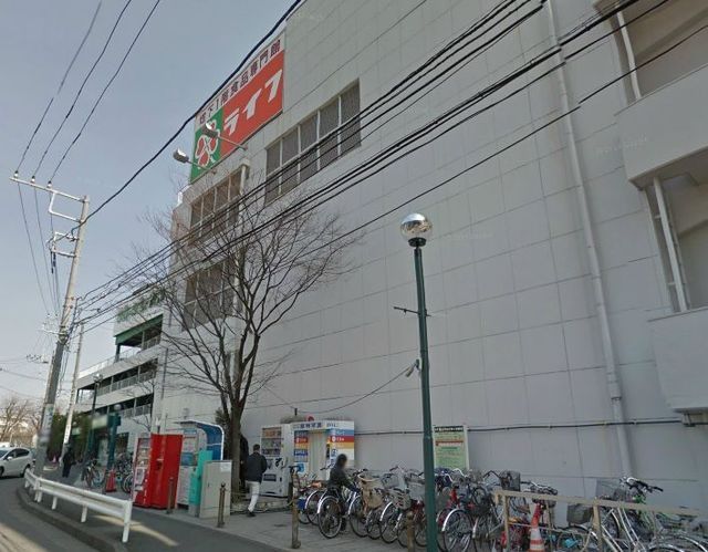 スーパー　ライフ大船店（スーパー）まで407m
