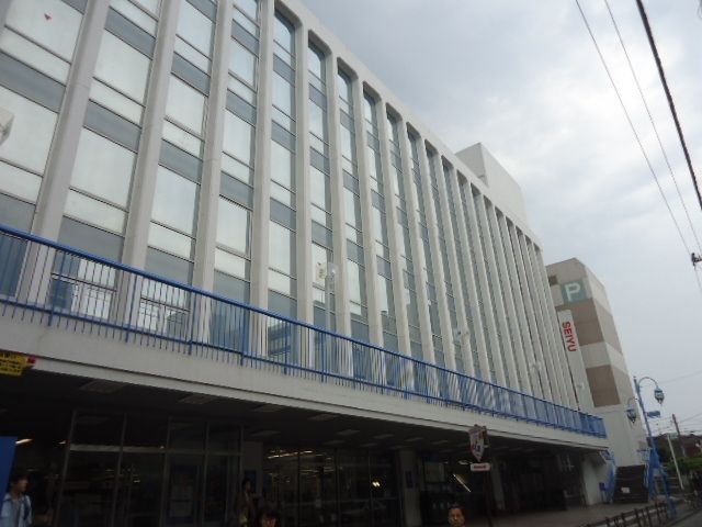 スーパー　西友大船店（スーパー）まで591m