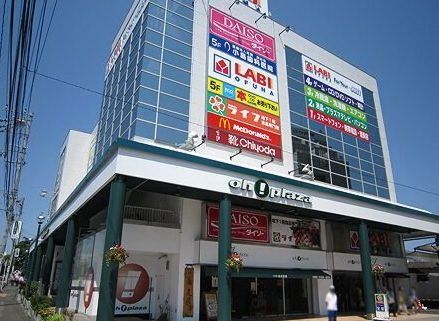 その他　ＬＡＢＩ大船店（その他）まで354m