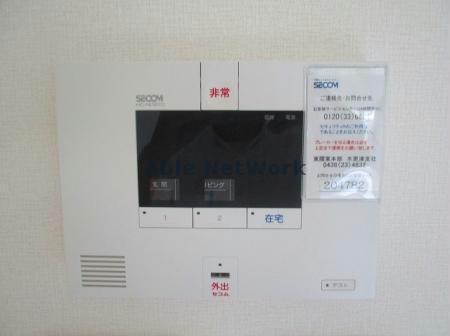 セキュリティ　ホームセキュリティ